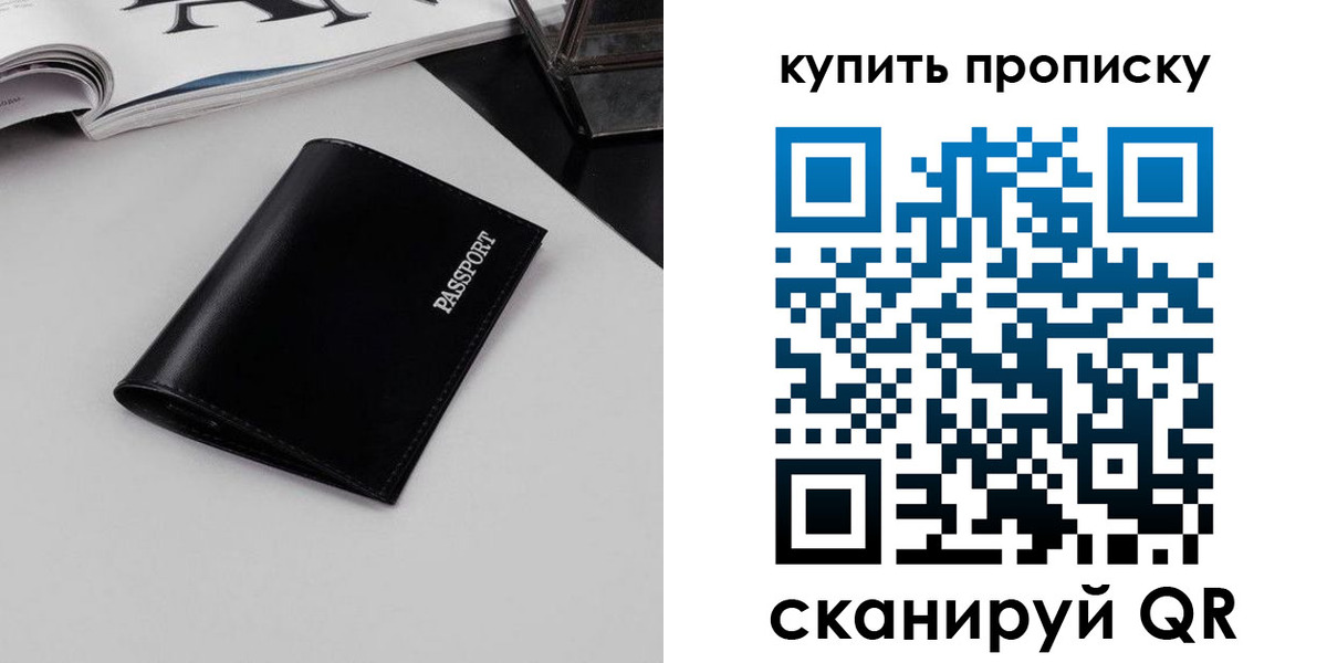 форма 3 в Цивильске